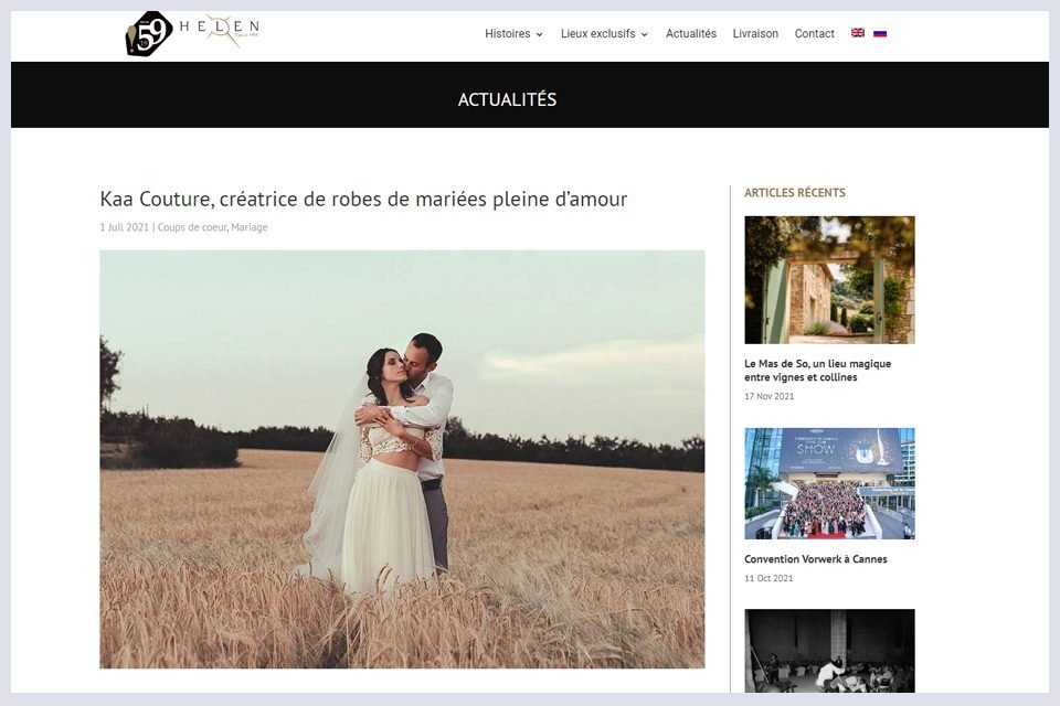 helen partenariat traiteur de mariage creatrice robes de mariee sur mesure provence morieres les avignon